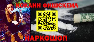 ECSTASY Кинель