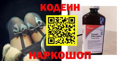 кокс Кимры