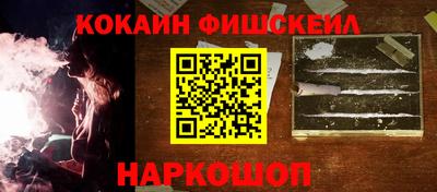 соль ск Кингисепп