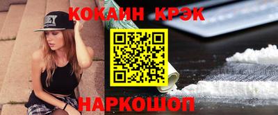 ECSTASY Кинель