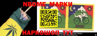 кокс Кимры