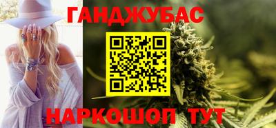 ECSTASY Кинель