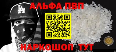 ECSTASY Кинель