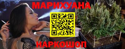 соль ск Кингисепп