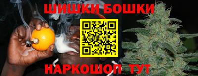 ECSTASY Кинель