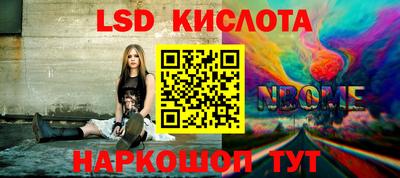 кокс Кимры