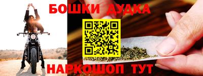 ECSTASY Кинель