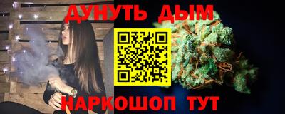 соль ск Кингисепп