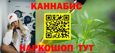 ECSTASY Кинель
