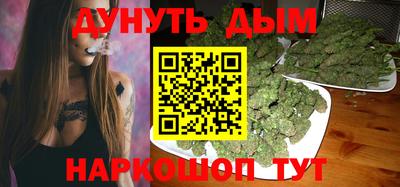 соль ск Кингисепп