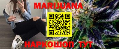 ECSTASY Кинель