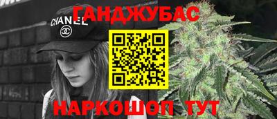 ECSTASY Кинель