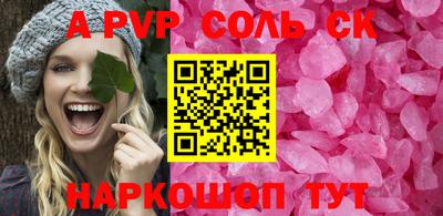 кокс Кимры