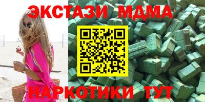 кокс Кимры