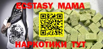 кокс Кимры