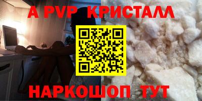 ECSTASY Кинель