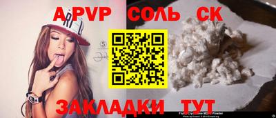 кокс Кимры
