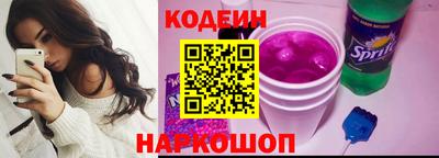 кокс Кимры