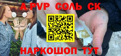 кокс Кимры