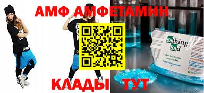 кокс Кимры