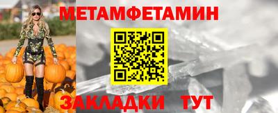 кокс Кимры