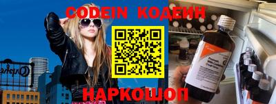 кокс Кимры