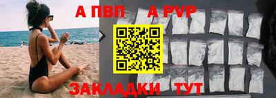 ECSTASY Кинель