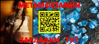 кокс Кимры