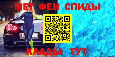 соль ск Кингисепп