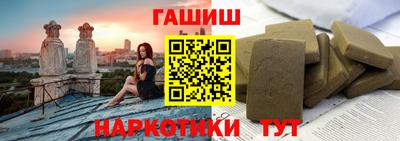 ECSTASY Кинель