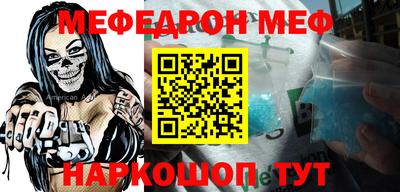 кокс Кимры