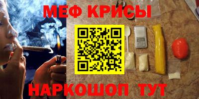 соль ск Кингисепп